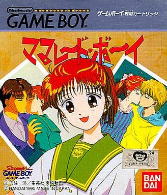 Amazon | ママレード・ポーイ | ゲームソフト